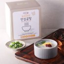 풍년곰탕