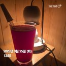 향기다이어트힐링센타 이미지