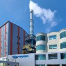 에이치엘비에너지 주식회사 이미지