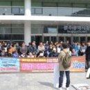 가교행복빌라 이미지