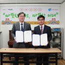 관양흰돌지역아동센터 이미지