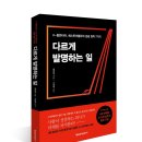 (주)비누소프트 이미지