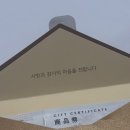 5796 | 강남맛집 스페셜체험단 당첨후기! - 초보블로그 체험단 추천