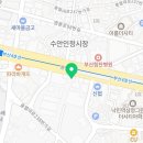 다을한의원 이미지