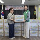 금곡1리경로당 이미지