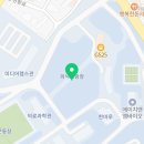 그라찌에순천향대피닉스 이미지
