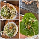 옛고향 | 평택맛집) 평택역삼겹살 맛집 “옛고향자연돌구이” 방문후기