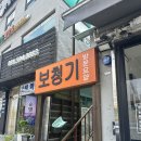 와이덱스보청기 - 서산시 안견로 189 | 남양주보청기 추천, 가격 부담 줄인 와이덱스 남양주점 방문 후기