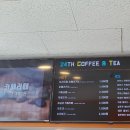 블링존셀프세차장 이미지