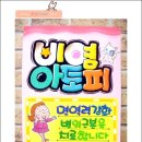 정주한의원 이미지