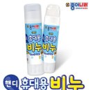 K타이거즈 최강태권도 이미지