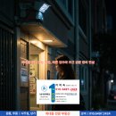 원룸세탁소 | 복대동 원룸 찾는 이유, 빠른 입주와 조건 갖춘 방의 현실