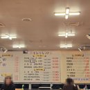 봉화정육식당 이미지