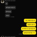 153PC방 이미지