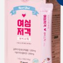여심뷰티 이미지