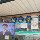 창신제3동주민센터 이미지