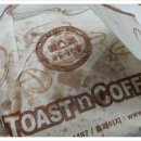 토스트굽는사람들 이미지