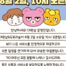 와일드스튜디오 이미지