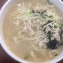 학댕이칼국수 이미지