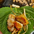 우돈제주생고기 이미지