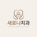 사직산19길 26, (문화동) 이미지