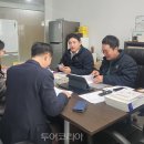 세일의원 이미지