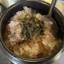 전빵 티스토리