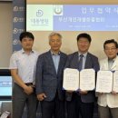 개별환경화물
