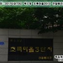 (주)천일가스 이미지