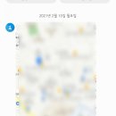 북가좌2동 주민센터 이미지