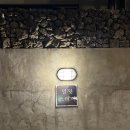 멀왓스테이 | 제주도 펜션 한림펜션 멀왓스테이 제주도커플펜션으로 좋은 곳