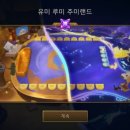 신화랜드 이미지