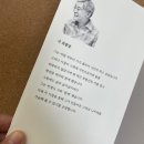 차광남 이미지