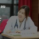 시온연합내과의원 이미지