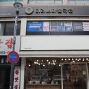 수원 어린이마술 미리내마술극단 마술학원 가족나들이 추천