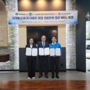 천마자동차 정비 이미지