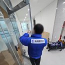 회천1동 행정복지센터 이미지