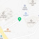 내유녹십자약국 이미지