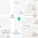 CU두진점 네이버블로그