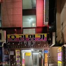 MS 노래연습장 이미지