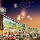 중앙건설㈜ 이미지