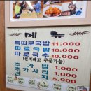 중앙로 77 이미지