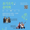 계양도서관 경기도민일보