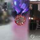 나이트 노래연습장 이미지