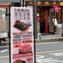 양산로L 네이버블로그