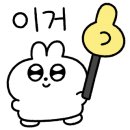 띵스씨에스엠에프