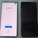 충주 갤럭시s10 파손액정수리비 저렴하게 하는곳!!