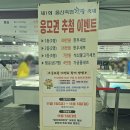 고기파는박군
