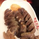 죠스떡볶이산본점 이미지