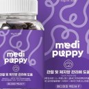 (주)바로메디 이미지